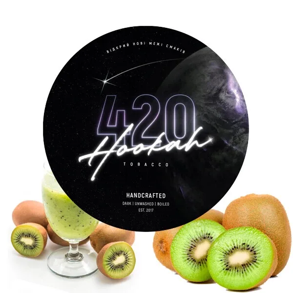 Тютюн 420 Classic Line 250gr Kiwi Smoothie (Ківі Смузі)