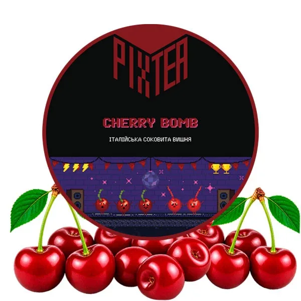 Pixtea 250g Cherry Bomb (Вишня Бомб)