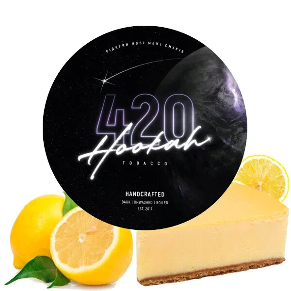 Тютюн 420 Classic Line 100gr Lemon Cake (Лимонний Пиріг)