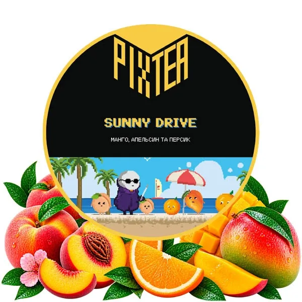 Pixtea 250g Sunny Drive (Сонячний Драйв)