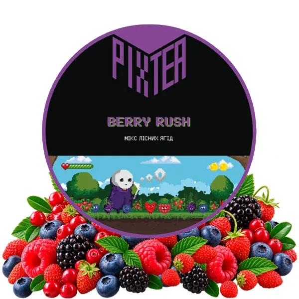 Pixtea 50g Berry Rush (Беррі Раш)