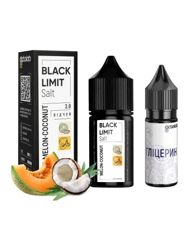 Набір Octobar Black Limit Salt 30 мл 50 мг Melon Coconut (Диня Кокос)