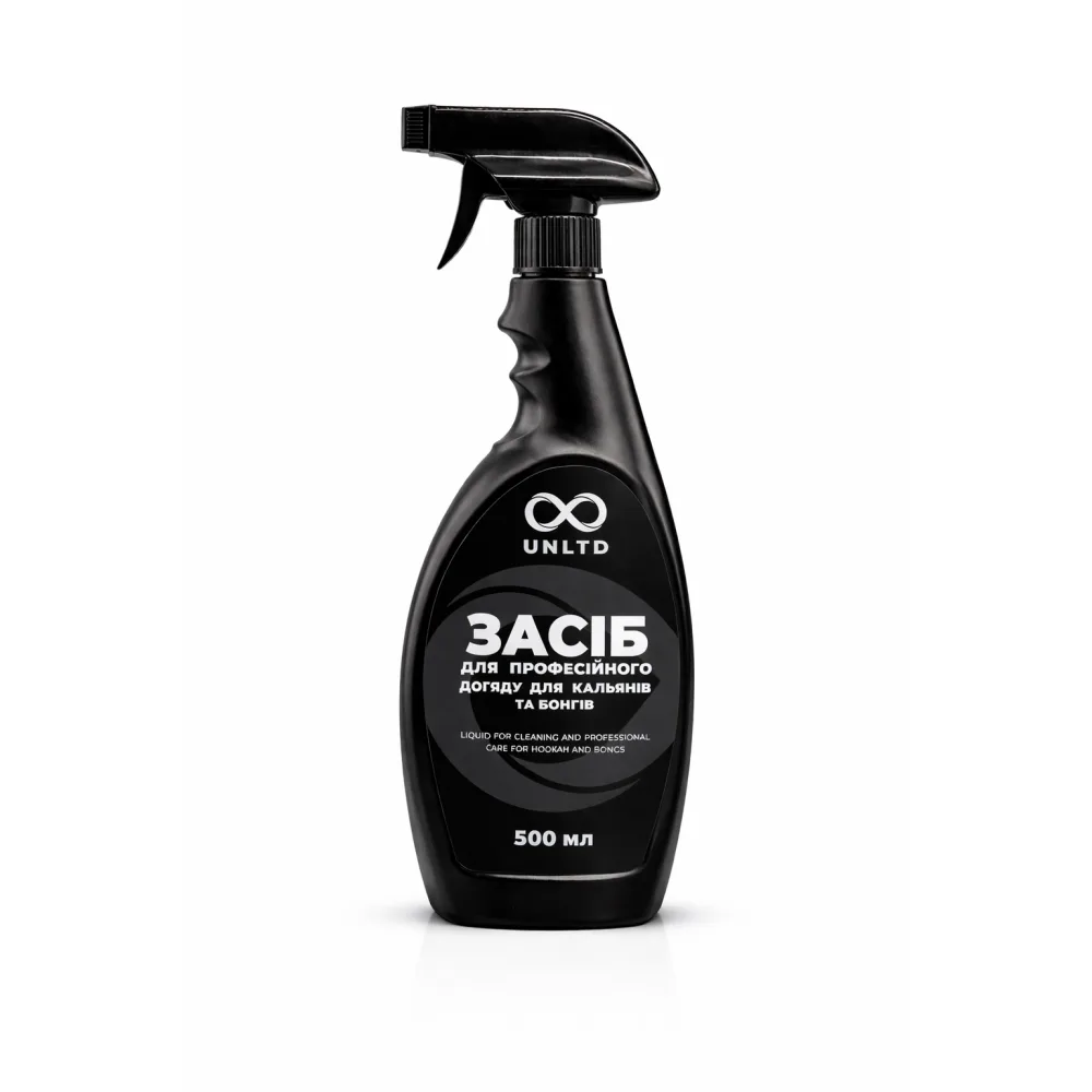 Миючий засіб UNLTD 500 ml