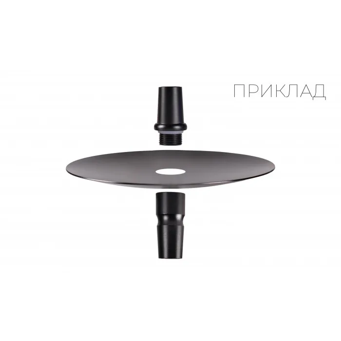 Адаптер під чашу Yahya Nozzle 2