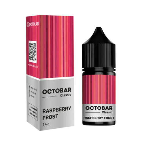 Набір Octobar Classic 10 мл 50 мг Raspberry Frost (Малина Холод)