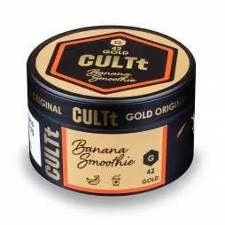 Тютюн CULTt Gold C42 100g Banana Smoothie (Банановий Смузі)