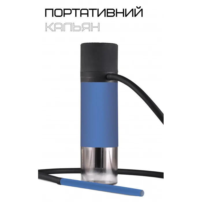 Кальян Hornet Tube 2