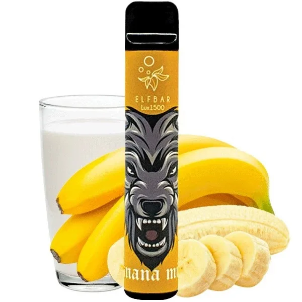 Elf Bar Lux 1500 Banana Milk (Бананове Молоко)