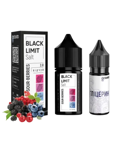 Набір Octobar Black Limit Salt 30 мл 50 мг Sour Berries (Кислі ягоди)