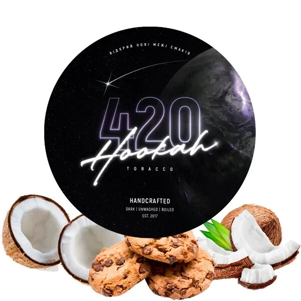 Тютюн 420 Classic Line 100gr Coconut Cookies (Кокосове Печиво)