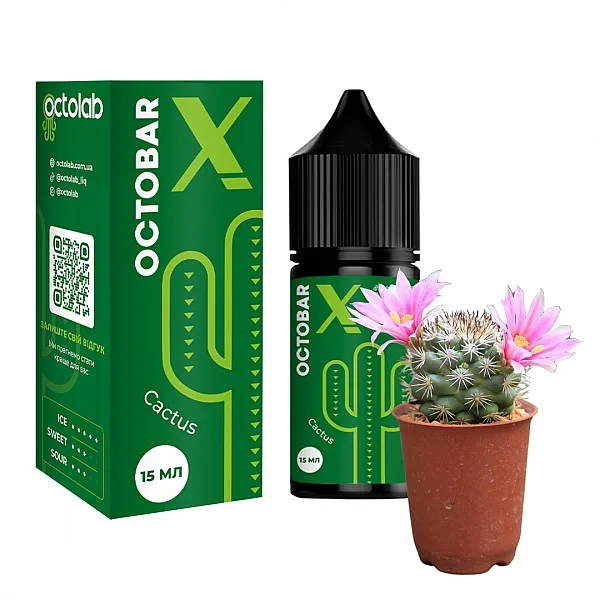 Набір Octobar X 30 мл 50 мг Cactus (Кактус)