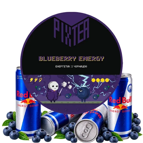 Pixtea 100g Blueberry Energy (Чорниця Енергетик)