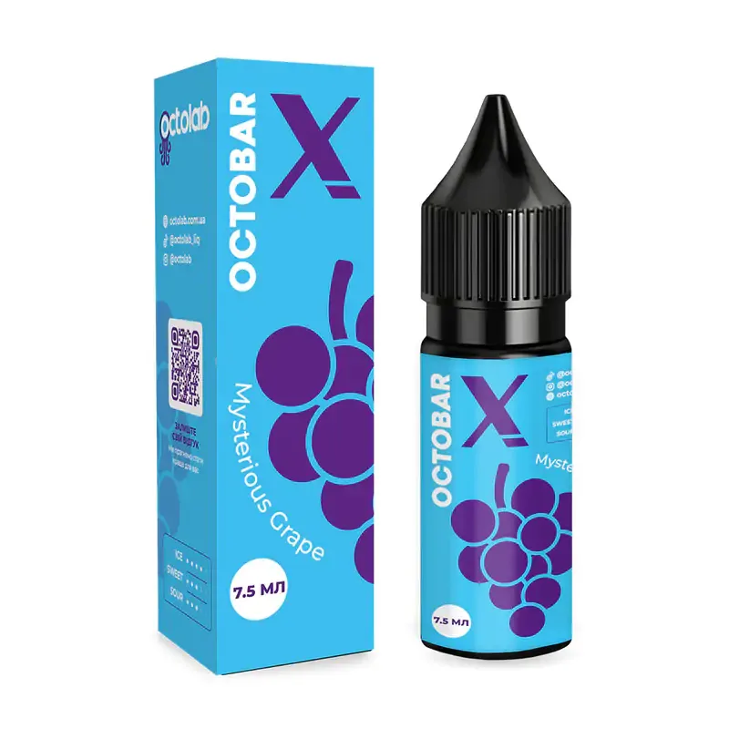 Набір Octobar X 15 мл 50 мг Mysterious Grape (Таємничий виноград)