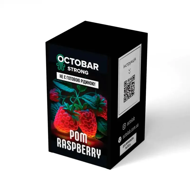Набір Octobar Strong 30 мл 50 мг Pom Raspberry (Гранат Малина)