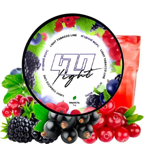 Тютюн 420 Light 250gr Ягідний морс