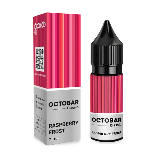Набір Octobar Classic 15 мл 50 мг Raspberry Frost (Малина Холод)