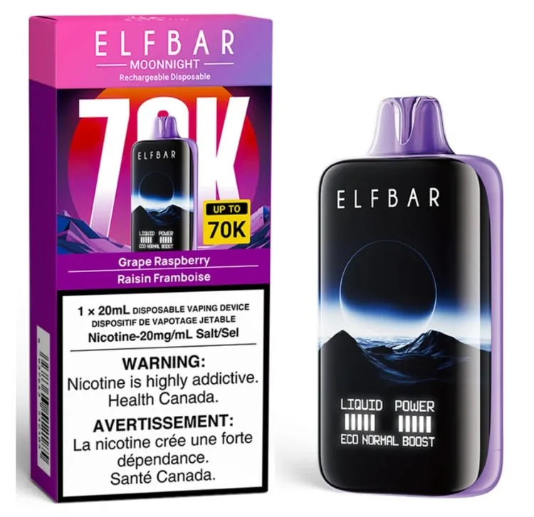 Elf Bar MoonNight 70K Grape Raspberry (Виноград Малина)