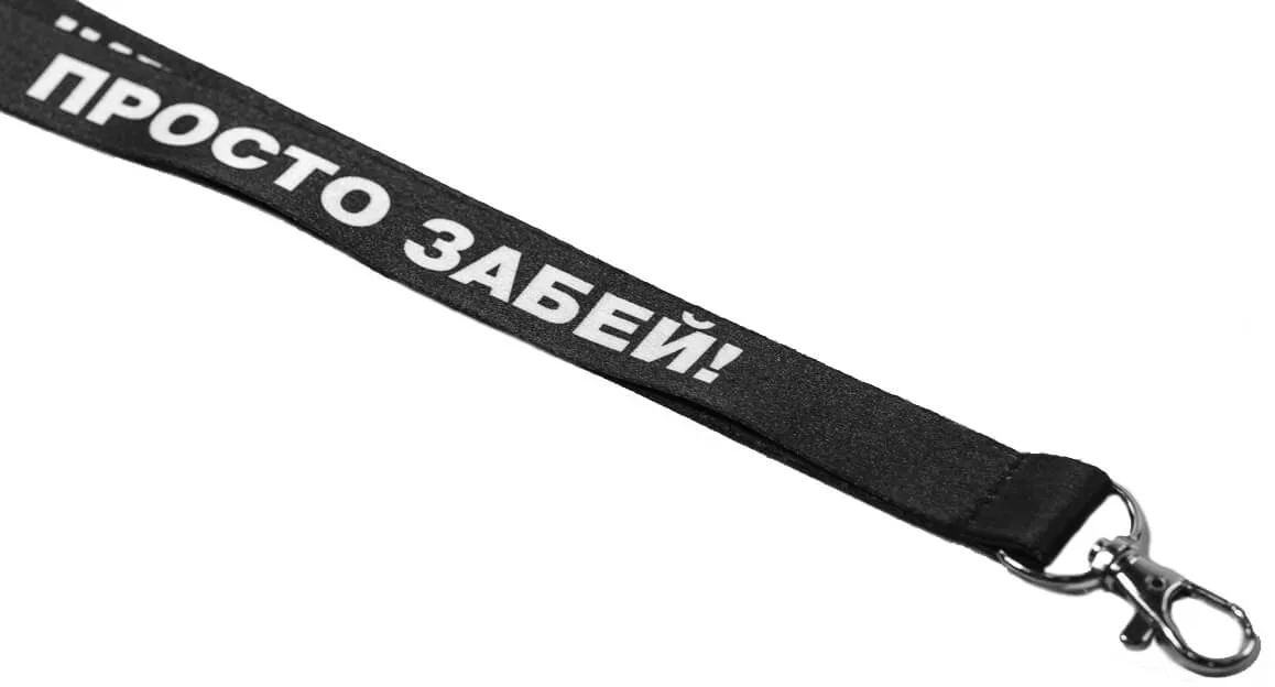 Персональний мундштук для кальяну PERSONALKA "Подымим?" 2