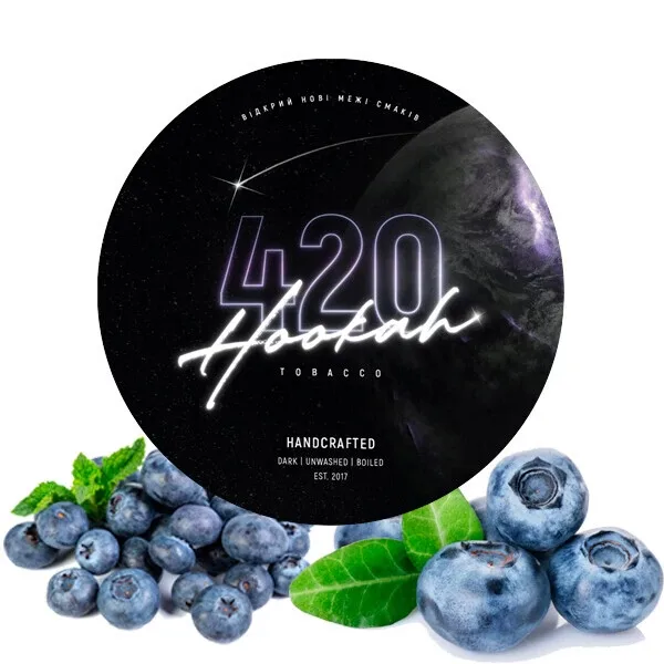 Тютюн 420 Classic Line 250gr Blueberry (Чорниця)