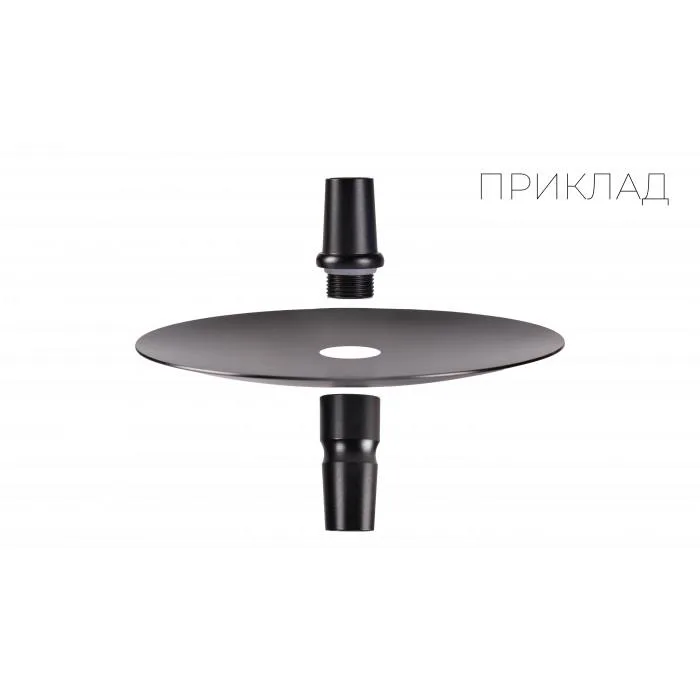 Адаптер з перехідником під чашу для кальяну Nozzle 3
