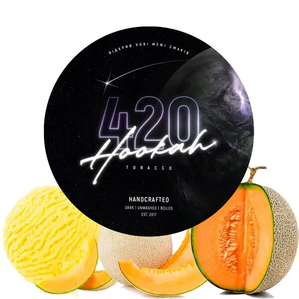 Тютюн 420 Classic Line 250gr Melon Sorbet (Динний сорбет)
