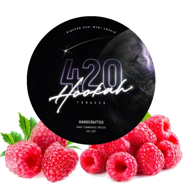 Тютюн 420 Classic Line 100gr Malvina (Малина)