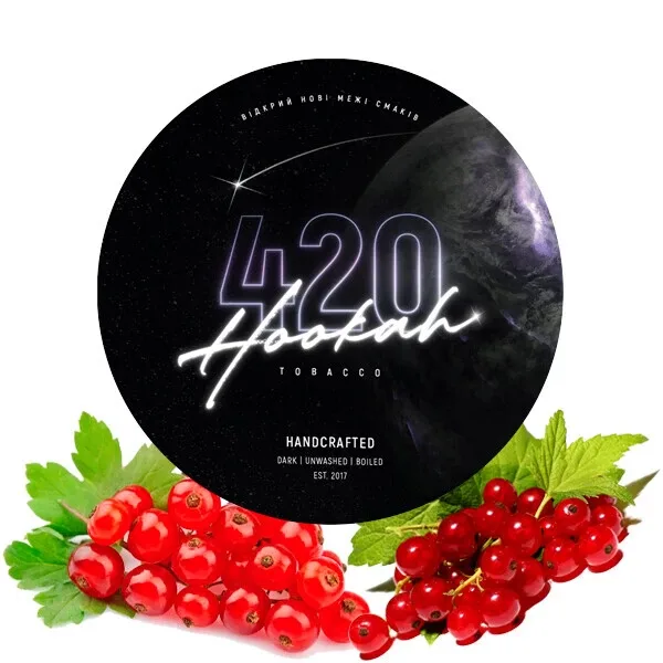 Тютюн 420 Classic Line 100gr Red Currant (Червона Смородина)