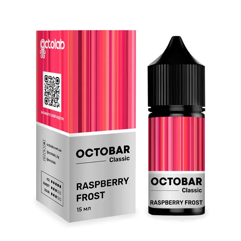 Набір Octobar Classic 30 мл 50 мг Raspberry Frost (Малина Холод)