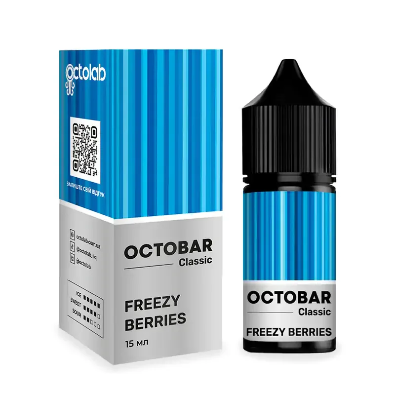 Набір Octobar Classic 30 мл 50 мг Freezy Berries (Ожина Чорниця Холод)