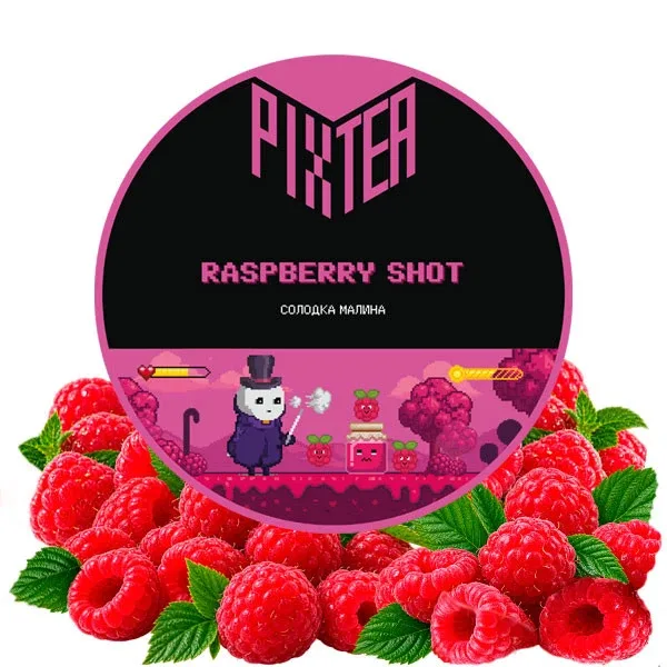 Pixtea 250g Raspberry Shot (Малина Шот)