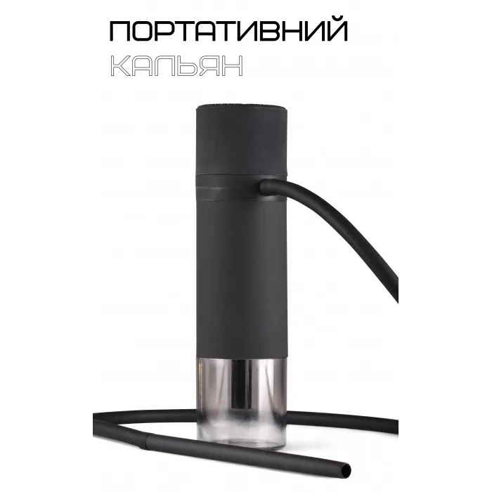 Кальян Hornet Tube