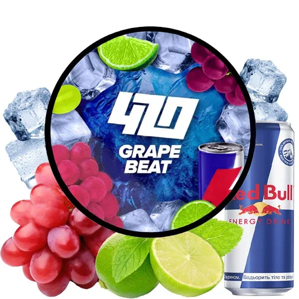 Тютюн 420 Classic Frost Line 100gr Grape Beat (Виноград Енергетик)