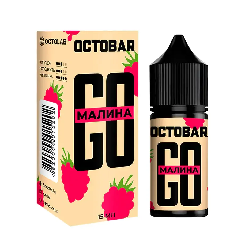Набір Octobar GO Малина 30 мл 50 мг