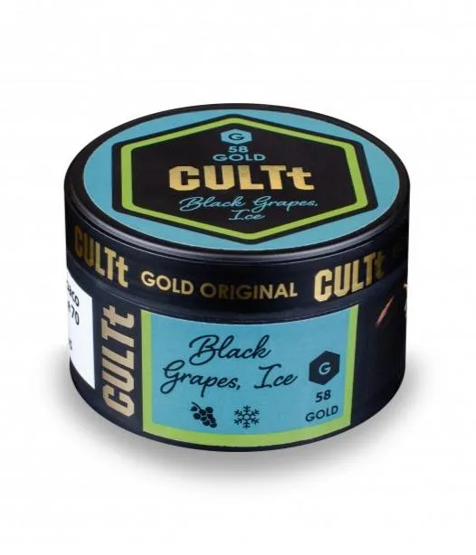 Тютюн CULTt Gold C58 100g Black Grapes Ice (Чорний Виноград Лід)