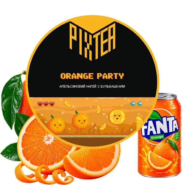 Pixtea 250g Orange Party (Апельсинова Вечірка)