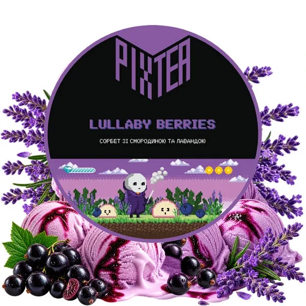 Pixtea 50g Lullaby Berries (Луллабі Берріс)