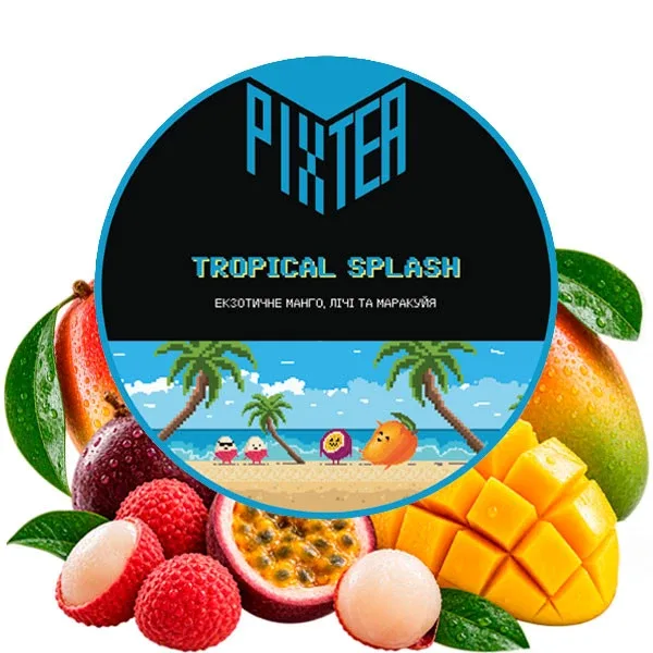 Pixtea 250g Tropical Splash (Тропікал Сплеш)