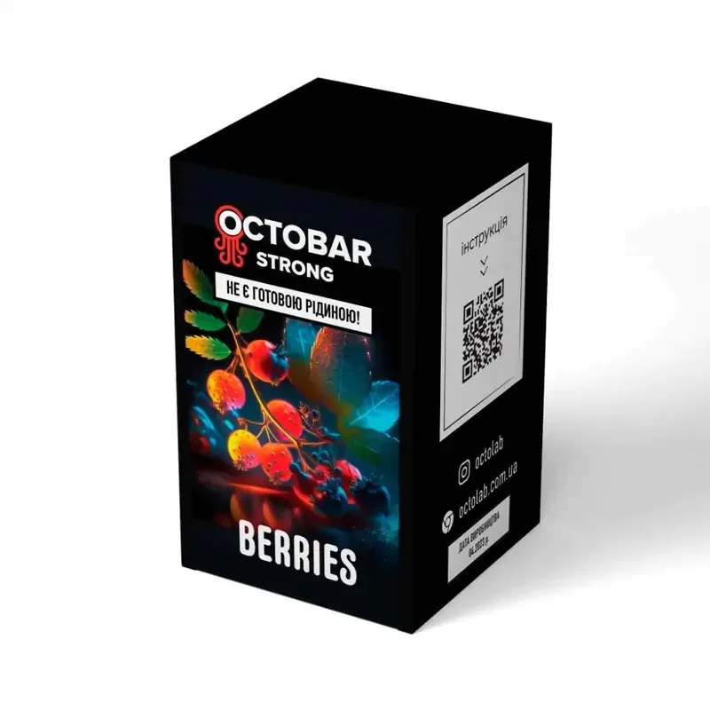 Набір Octobar Strong 30 мл 50 мг Berries (Ягоди)