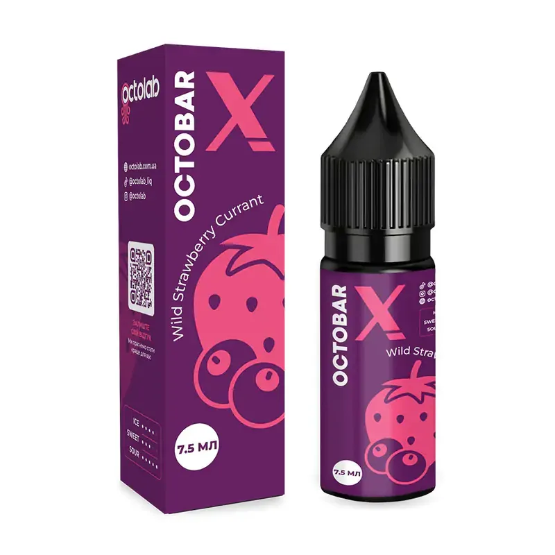 Набір Octobar X 15 мл 50 мг Wild Strawberry Currant (Суниця Смородина)