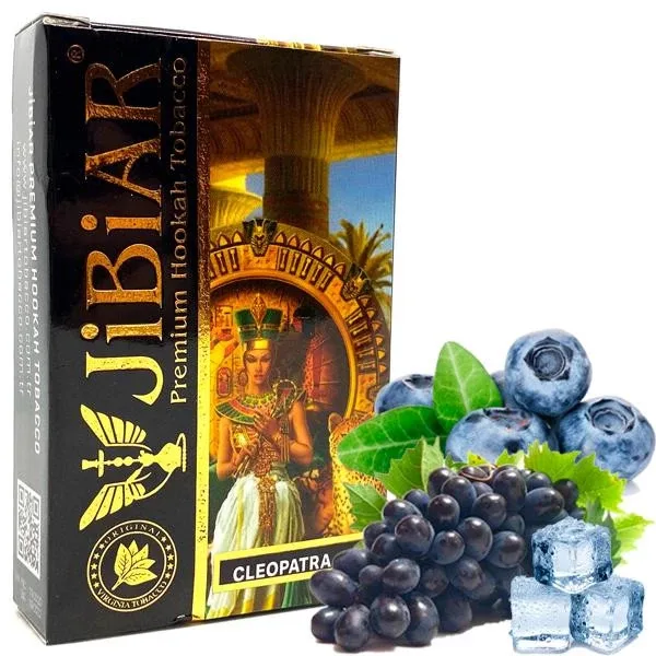 Тютюн Jibiar 50g Cleopatra (Клеопатра)