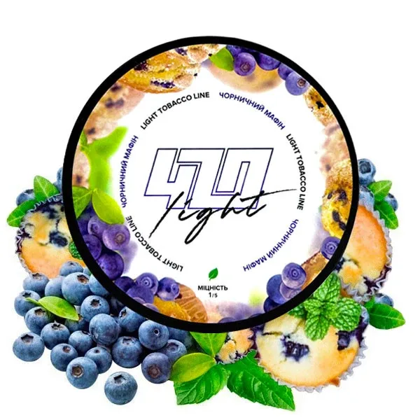 Тютюн 420 Light 100gr Чорничний мафін
