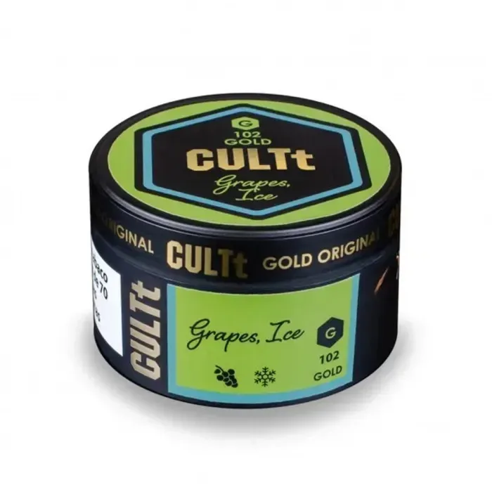 Тютюн CULTt Gold C102 100g Grapes Ice (Виноград Лід)