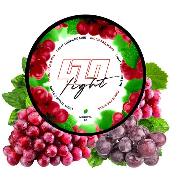 Тютюн 420 Light 250gr Виноград М'ята