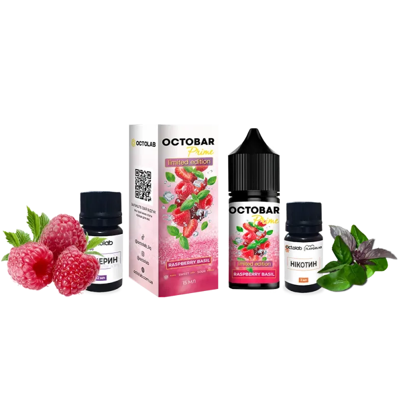Набір Octobar Prime 30 мл 50 мг Raspberry Basil (Малина Базилік)