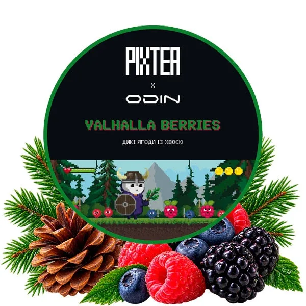 Pixtea 100g x Odin Valhalla Berries (Вальгалла Берріс)