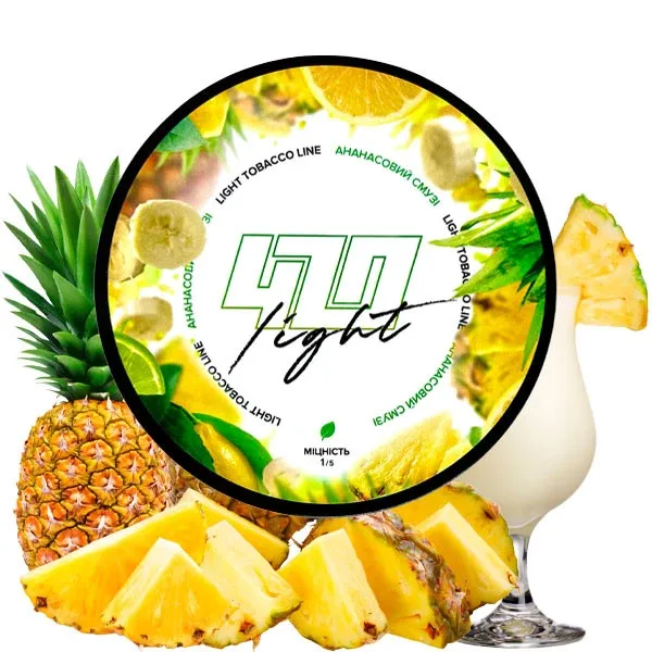 Тютюн 420 Light 100gr Ананасовий смузі