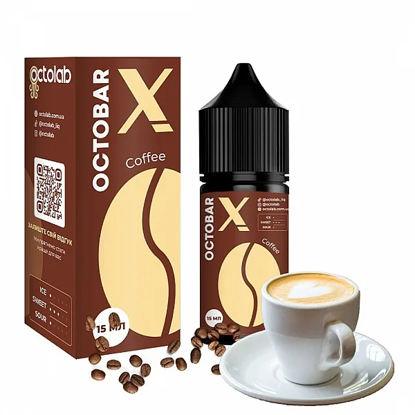 Набір Octobar X 30 мл 50 мг Coffee (Кава)