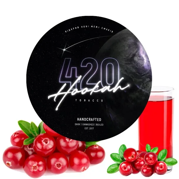 Тютюн 420 Classic Line 250gr Cranberry Juice (Журавлина)