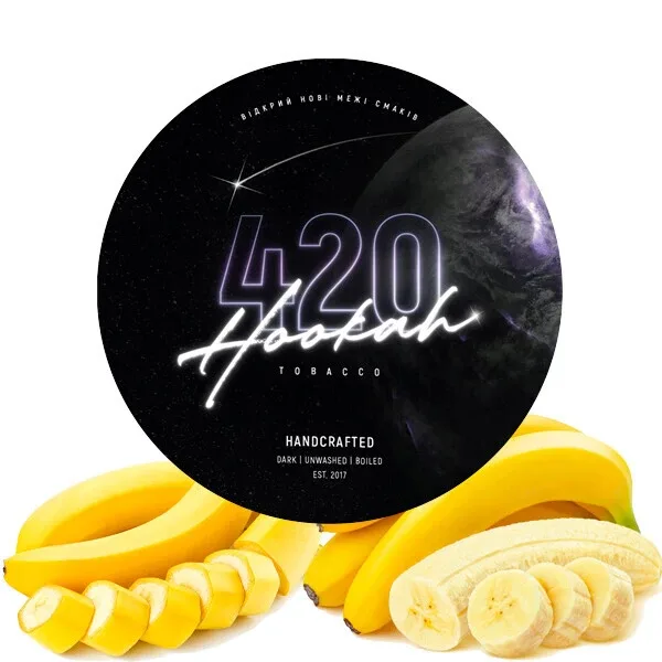Тютюн 420 Classic Line 100gr Bananaway (Банан)