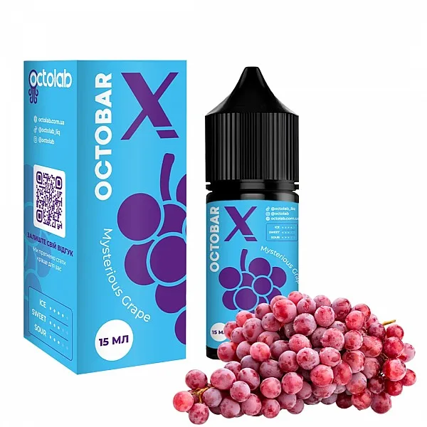 Набір Octobar X 30 мл 50 мг Mysterious Grape (Таємничий виноград)